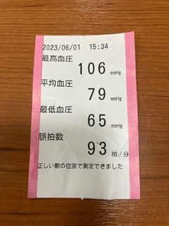 2023.6.1_4.jpg
