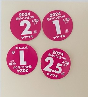 2024.4.22_2.jpg